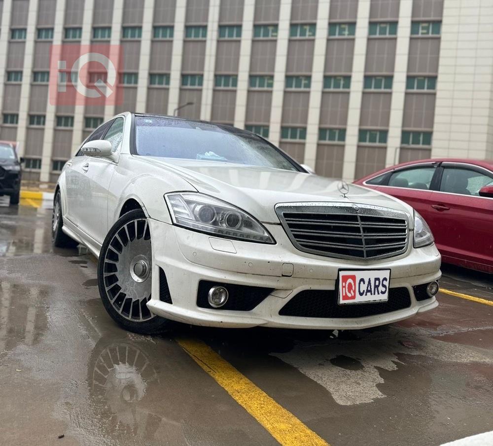 مرسيدس بنز S-Class